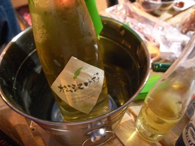 柚子酒「松波ゆず子」　